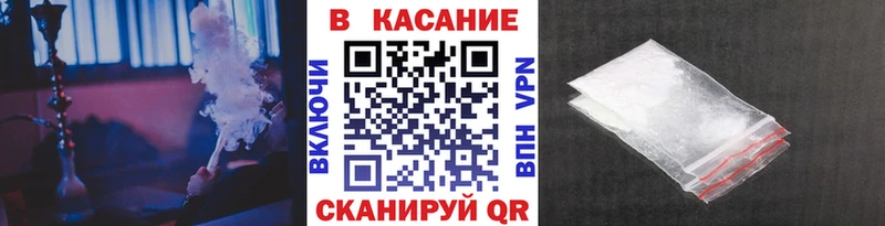 Цена Мантурово Метамфетамин  Марихуана  Кокаин  СК  Мефедрон  ГАШ 