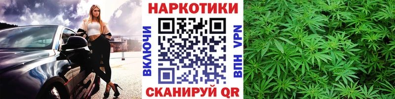 Меф мяу мяу Мантурово