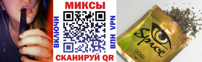 купить  сайты  Мантурово  БУТИРАТ Butirat 