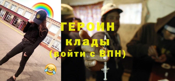 скорость mdpv Баксан