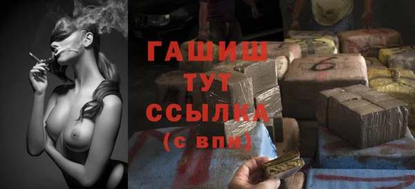 скорость mdpv Баксан