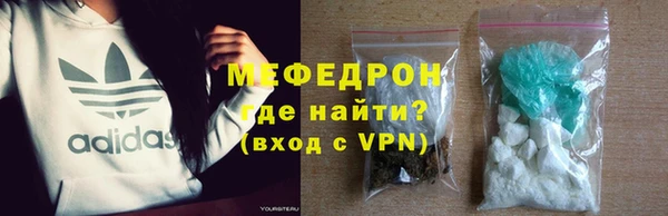 скорость mdpv Баксан