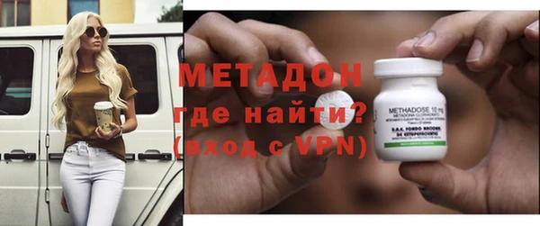 мефедрон мука Балахна