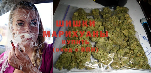 мефедрон мука Балахна