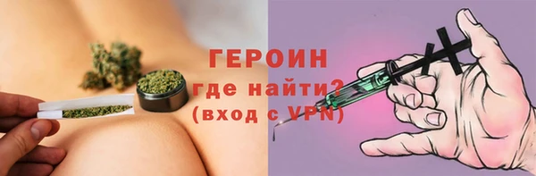 скорость mdpv Баксан