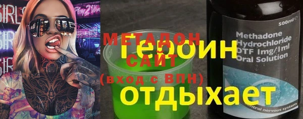 скорость mdpv Баксан