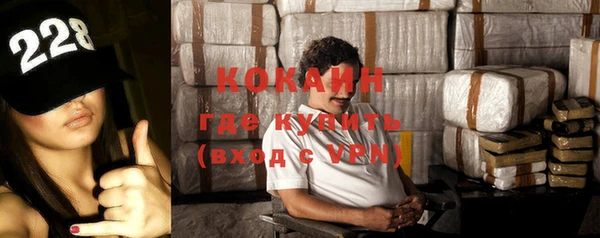 скорость mdpv Баксан