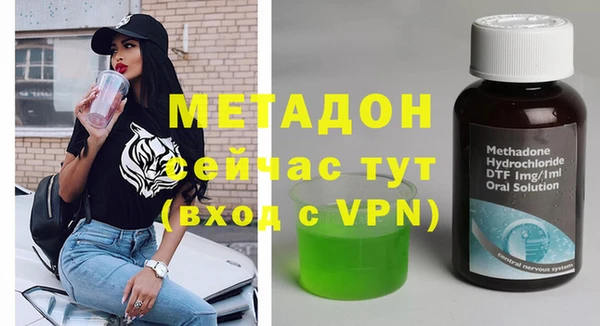 скорость mdpv Баксан